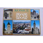 ЧССР. Словакия. Город Кишице; чистая.