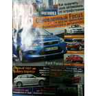 Журнал АвтоМир выпуск 40 от 29 сентября 2007 года