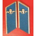 Петлицы ВДВ СССР