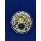 Монета 20 рублей 2013 г. Рак. Знаки Зодиака (Cancer. 2013)