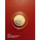 Германия, 5 марок 1974.