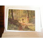 Открытка 1961 СССР Живопись Шишкин Прогулка в лесу