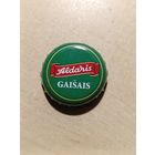 Пивные крышки - пробки