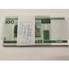 100 руб. 2000 год. Пачка 100 штук. Без минималки