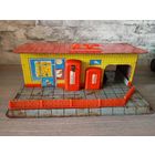 Игрушка "АЗС", СССР