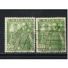 Испания Кор 1954 Франко на фоне замка Ла-Мота в Медина-дель-Кампо Стандарт #1039