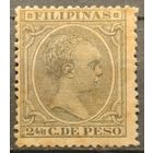 Филиппины 1892г.