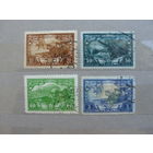 Продажа коллекции с 1 рубля! Почтовые марки СССР