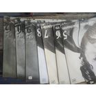 Пластинки высоцкого