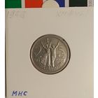 Эфиопия 25 сантимов 1977 Отчеканена на Британском Королевском монетном дворе  МАЛЕНЬКАЯ львиная голова справа, РАВНОМЕРНЫЕ бакенбарды на подбородке