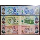 Бруней / Набор 1 - 5 - 10 долларов 2024 ( 2026 ) г., P - W41, 42, 43 , Полимер, UNC