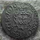 Сольд 1616год