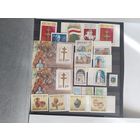 РБ  полный комплект марок и блоков за 1992 год.