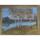 Картина Осенний пейзаж. Автор. Масло/Холст ДВП 70х50 см. С рубля.