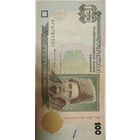 Гривны Украины
