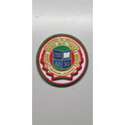 Шеврон средняя школа 30 г.Минска