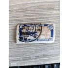 Авио-почтовая конференция 1927 Нечастая