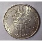 3 марки 1929 Мэйсен