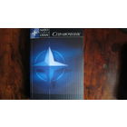 Справочник по НАТО. 2 идентичных издания на русском и английском языках