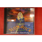 Various - Super Best Slow Rock Collection (CD)