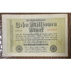Банкнота 10 миллионов марок 1923 год. Веймарская республика.