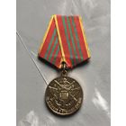 За отличие в военной службе II  и III степени