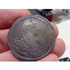 Монета полтина 1740 год. С рубля