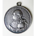 Серебрянная медаль 1786 года, посвященная присяге прусских сословий. Пруссия, Фридрих Вильгельм II, 1786–1797 гг.