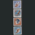 Заг. 2286/89. 1959. ДОСААФ. ЧиСт.