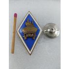 Ромб. ЛАМУ. тяжелый