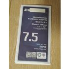 Холдеры для банкнот MINGT PCCB 85мм-180 мм 50 штук