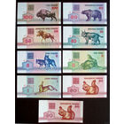 9 банкнот UNC 1992 год Беларусь = 100 + 50 + 25 + 10 + 5 рублей + 3 рубля + 1 рубль + 50 копеек + 50 копеек (другой в.з.) = Набор # АА