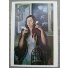 Лутере. За окном весна