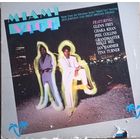 Miami Vice - Music From The Television Series