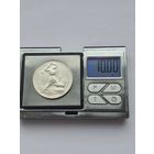 50 копеек 1925 года. ПЛ. Серебро 900. Монета не чищена. 45642.