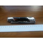 Нож складной