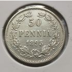 79. 50 пенни 1893 г.