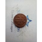 1/4 копейки 1841 года