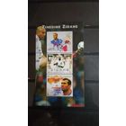 БЛОК ФУТБОЛ  ЧЕМПИОНАТ МИРА СПОРТ    MNH