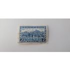 Чехословакия 1926-1927. Пейзажи