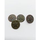 Остатки пуговиц НКВД ОБМЕН!