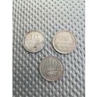 10 копеек сборный лот