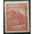 Доминиканская республика 1930г.