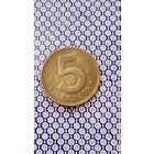 Перу 5 солей 1979