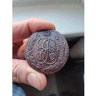 5 копеек 1791 АМ. Екатерина-2. UNC-.