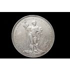 5 франков 1879 г, Швейцария. "Стрелковый фестиваль в Базеле". Редкая!