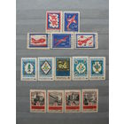 Продажа коллекции с 1 рубля! Этикетки спичечные винтаж.