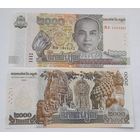 Камбоджа 2000 риелей 2022 года UNC