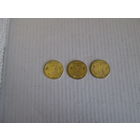 25 копеек.Украина.1996 год.Цена за шт.