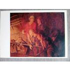 Соцреализм. Мясоедов. Металлурги Мончегорска